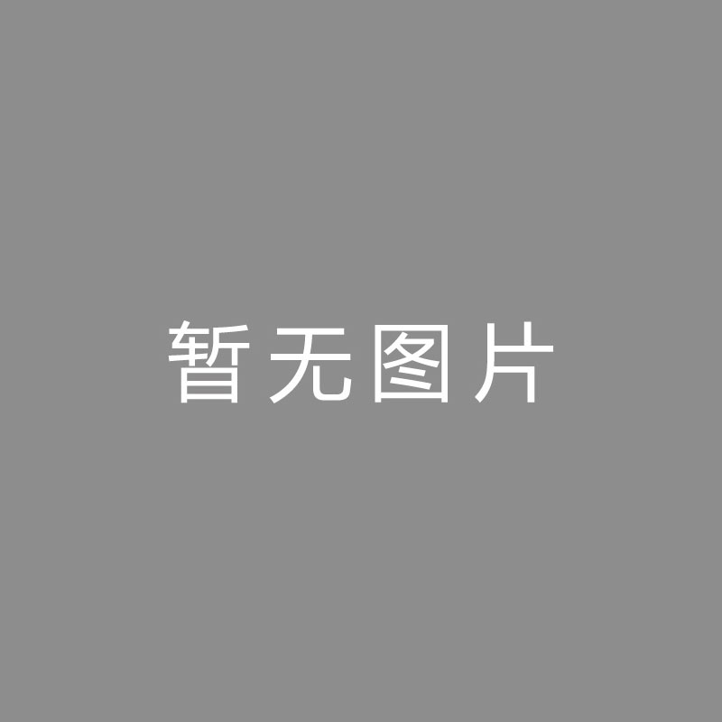 🏆播播播播官方：广东铭途签下前U16国少球员任一求与原广州后卫彭嘉豪